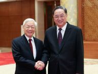 俞正声阮富仲出席中越建交友好活动