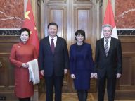【习近平出访瑞士】出席瑞士联邦委员会全体委员集体举行的迎接仪式