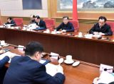 汪洋：适应供给侧结构性改革新要求