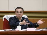 李克强：为企业税费腾空间