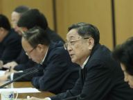 俞正声出席全国统战部长会议并讲话
