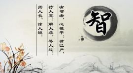 宣讲家网评论丨打铁还须自身硬 要牢固树立共产党员的道德 