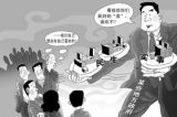 用“群众点菜”推动官民亲和力