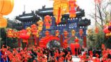 老北京春节习俗 老北京过春节的习俗 