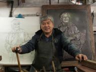 【非遗传承】郭氏铁板浮雕