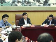 刘云山主持中央文明委第五次全体会