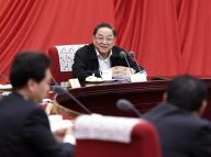 俞正声主持全国政协第53次主席会议
