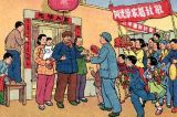 珍藏于心间的光荣灯