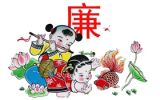 探访贴夹江年画过年习俗