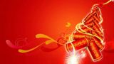 老北京花炮揭秘：“炮打襄阳城”是什么绝活