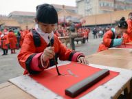 山东济南：学生祈福开笔迎新春