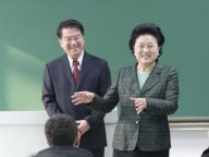 刘延东考察中央民族大学