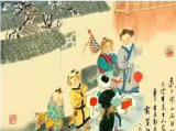 逐鼠