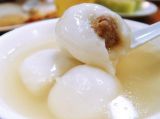 元宵