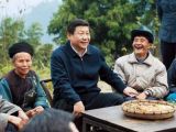 【引经据典】习近平谈敬民