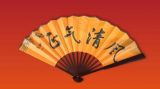 扎实推进党内监督全覆盖 确保全面从严治党标本兼治