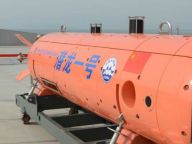 中国深海“三龙”青岛聚首