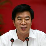 严明政治纪律 加强党内监督
