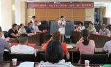 2016年安岳扎实开展“两学一做”学习教育综述
