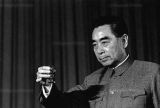 李捷：驳《晚年周恩来》对毛泽东的丑化