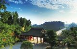 北纬30°·中国行（93）