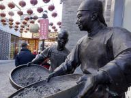 【这里是北京】古都文化风貌