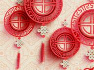 元宵节：最美的八首古诗词