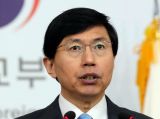 韩国谴责朝鲜发射弹道导弹