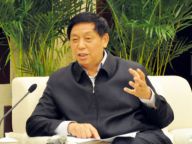 栗战书：下大气力抓好基层组织建设