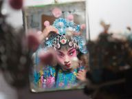 【非遗传承】井陉晋剧