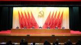 讲政治是推进全面从严治党的重要抓手