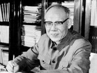 “两弹一星”元勋任新民逝世