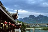 北纬30°·中国行（96）