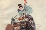 张小锋：从楚庄王“绝缨之宴”看领导艺术