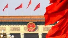 H5丨讲政治是推进全面从严治党的重要抓手 