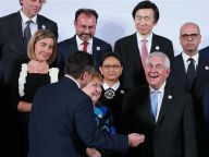 G20外长会议在德国召开