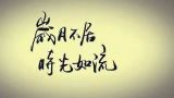 工作之外的8小时，决定一个人的一生