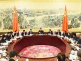 习近平主持中共中央政治局会议 讨论政府工作报告