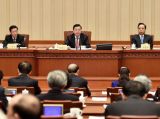全国人大常委会第二十六次会议闭幕