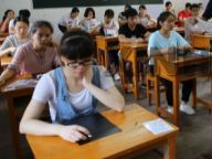 看变迁：高考制度恢复40年