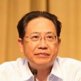 推进全面从严治党向纵深发展