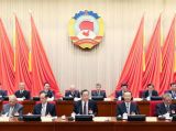 全国政协常委会第十九次会议闭幕