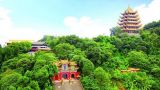 北纬30°·中国行（114）
