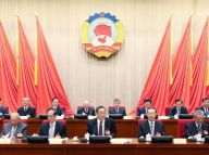 全国政协常委会第十九次会议闭幕