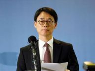 韩国特检组：认定朴槿惠为嫌疑人