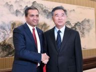 汪洋会见美国客人