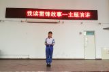天津武清区各中小学开展学雷锋主题活动