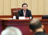 张德江主持人大五次会议主席团会议
