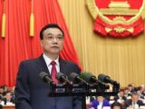 李克强作政府工作报告