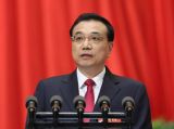 【两会】数说政府工作报告